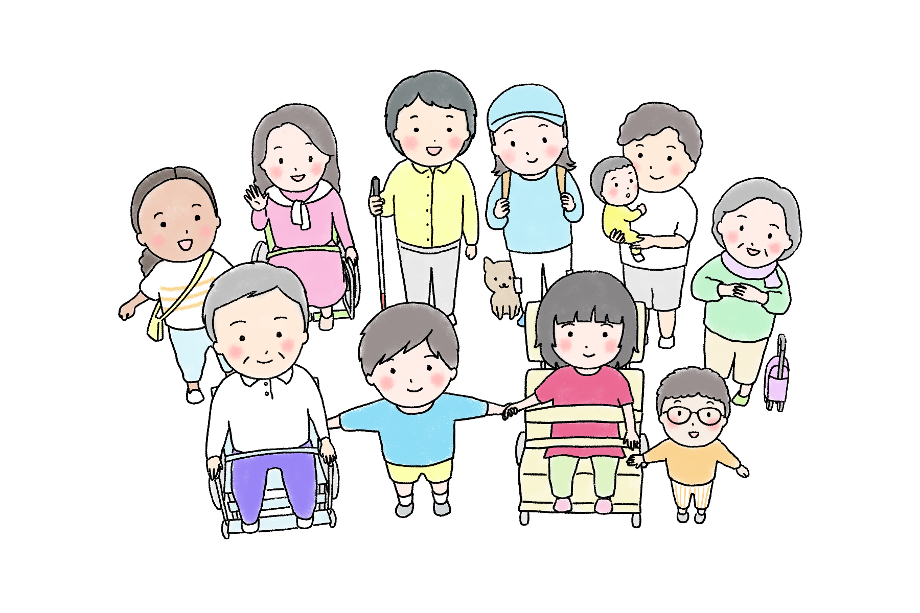 子どもから高齢者、車いすの方まで、多世代が手をつなぐイラスト