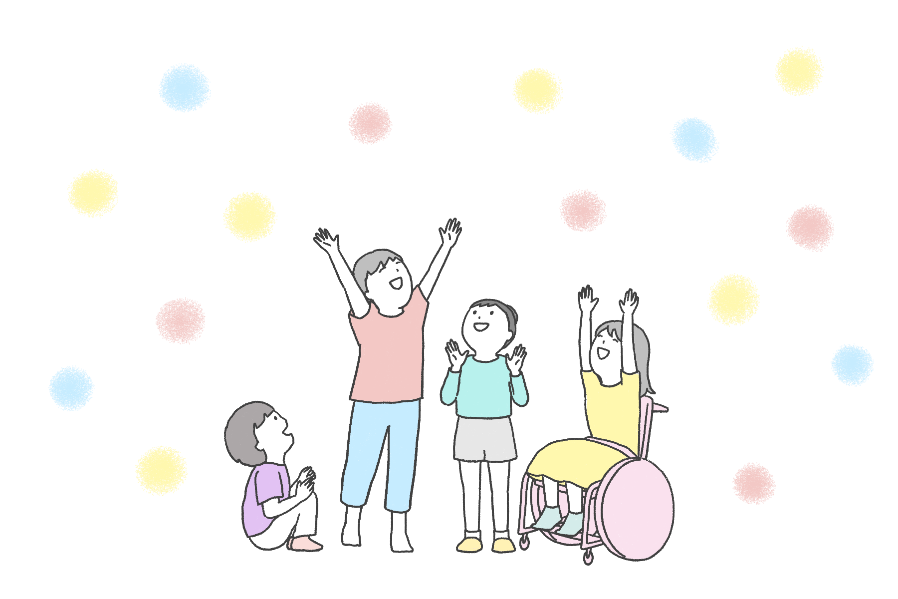 車いすの子も含め、みんなで笑顔で手を挙げるイラスト