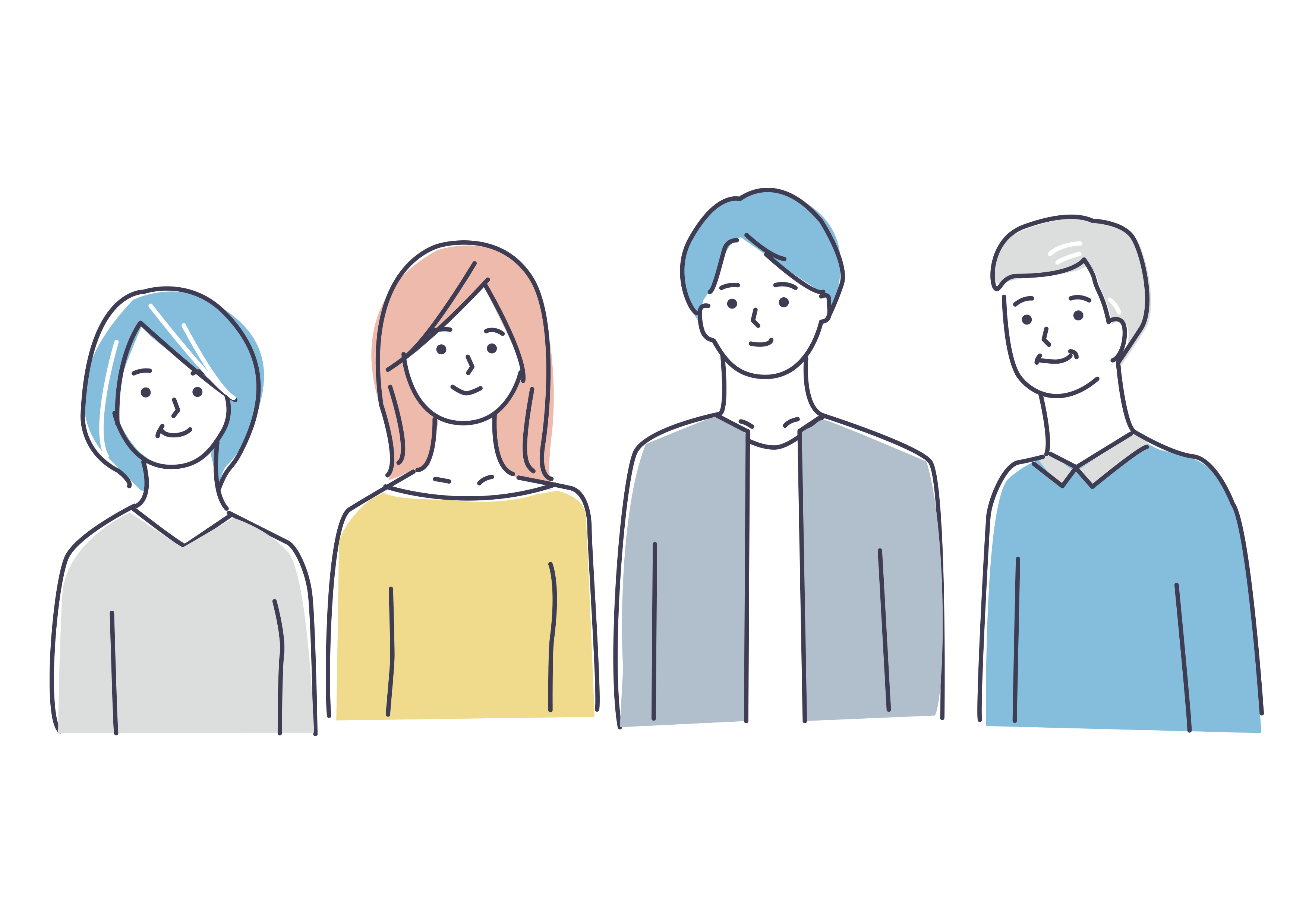 婚活・終活サポート事業のイラスト
